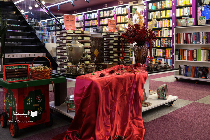 حال‌وهوای شب‌یدا در کتابفروشی‌ها