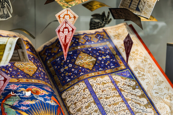 حال‌وهوای شب‌یدا در کتابفروشی‌ها