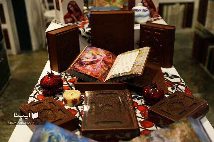 حال‌وهوای شب‌یدا در کتابفروشی‌ها