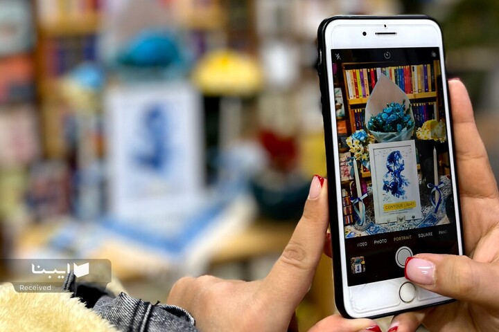 هجده سالگی نشر آموت؛هشت سالگی کتابفروشی آموت