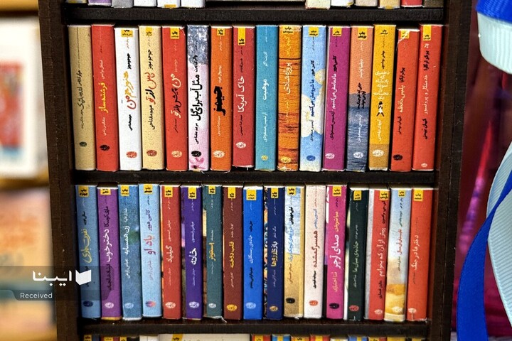 هجده سالگی نشر آموت؛هشت سالگی کتابفروشی آموت