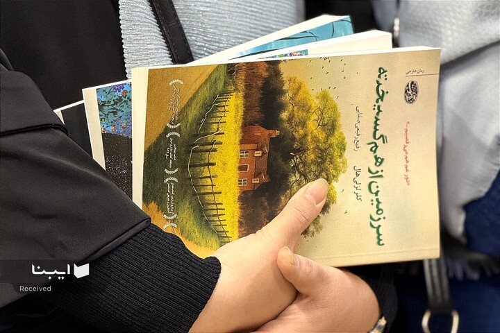 هجده سالگی نشر آموت؛هشت سالگی کتابفروشی آموت