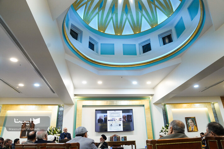 منقبتِ منتقدِ فلسفه