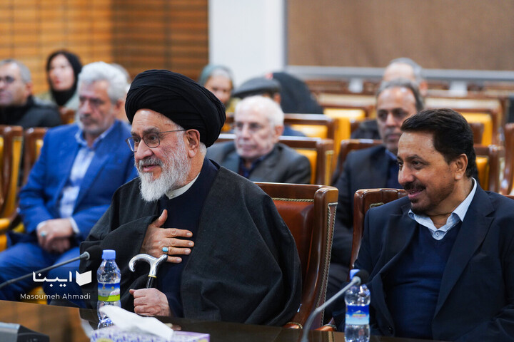 منقبتِ منتقدِ فلسفه