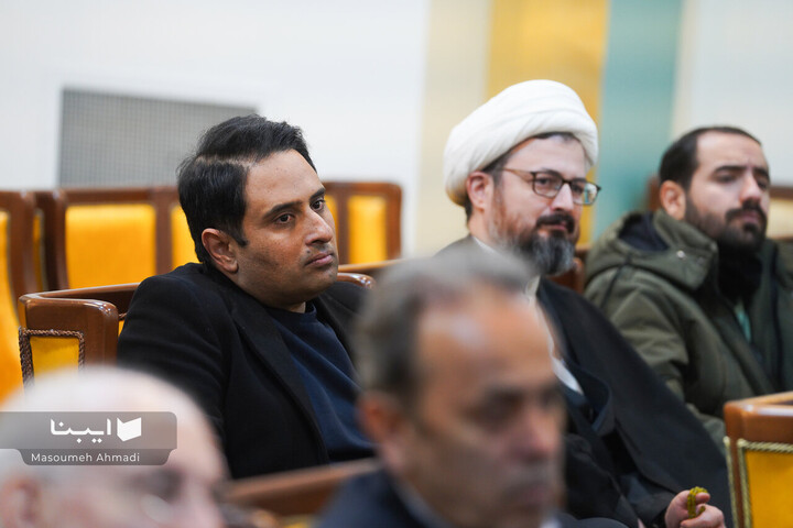 منقبتِ منتقدِ فلسفه