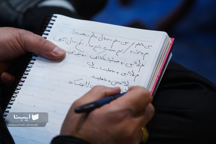 منقبتِ منتقدِ فلسفه