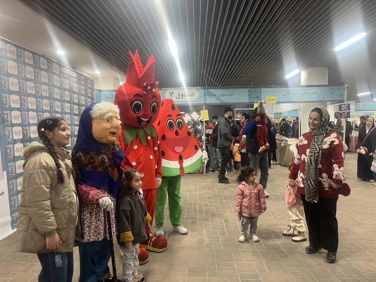 روایت کتاب، کودک، خاطره و تاب‌آوری