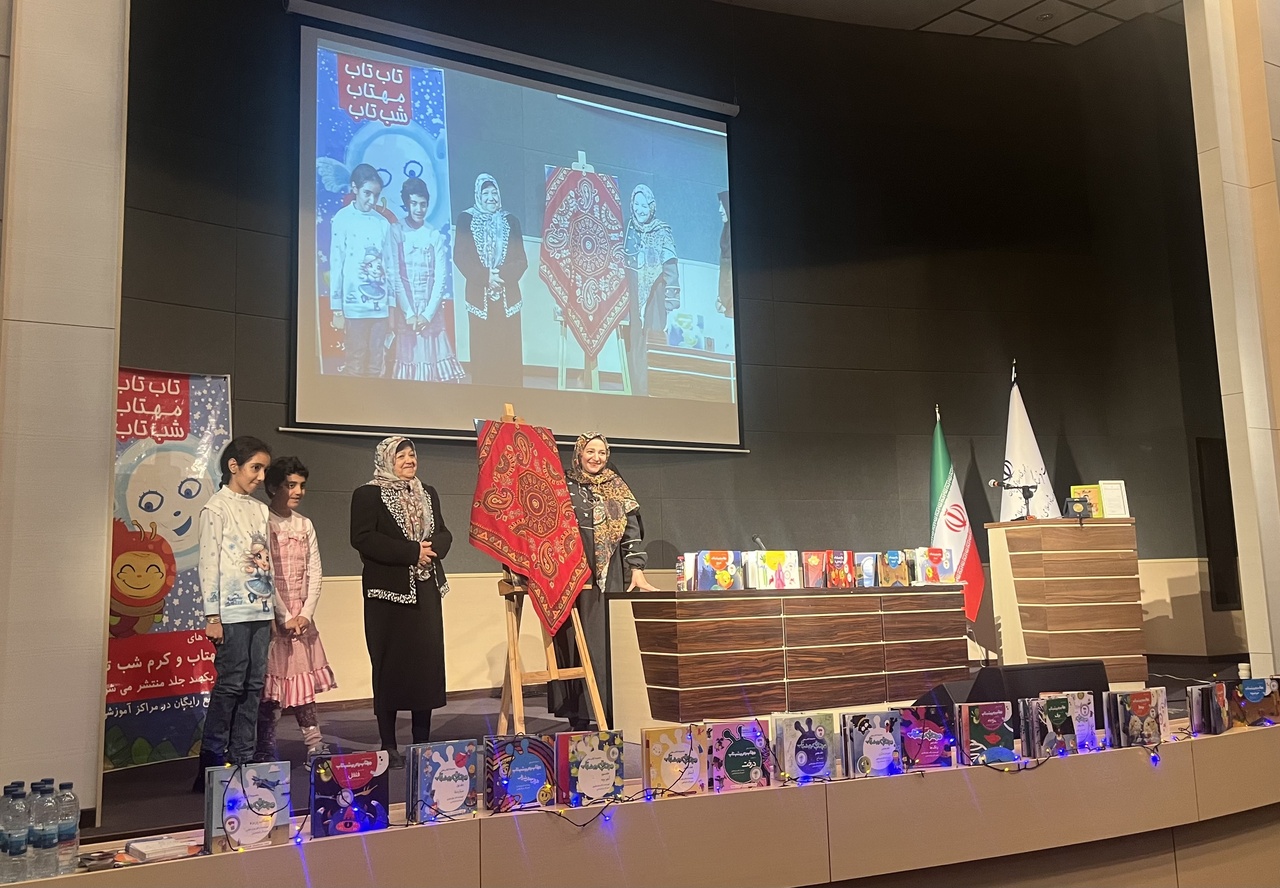 روایت کتاب، کودک، خاطره و تاب‌آوری