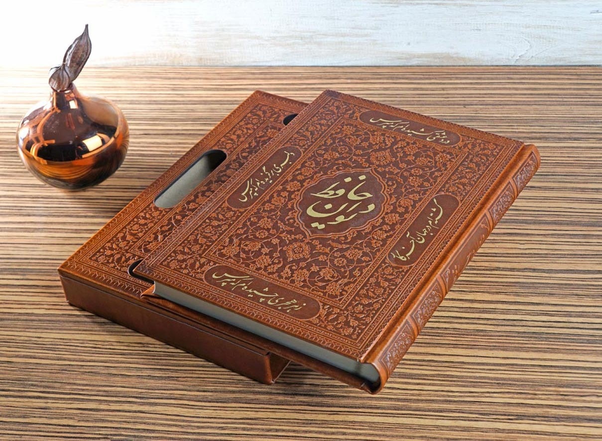 فال حافظ در شب چله؛ سنتی که تاریکی را به امید پیوند می‌زند