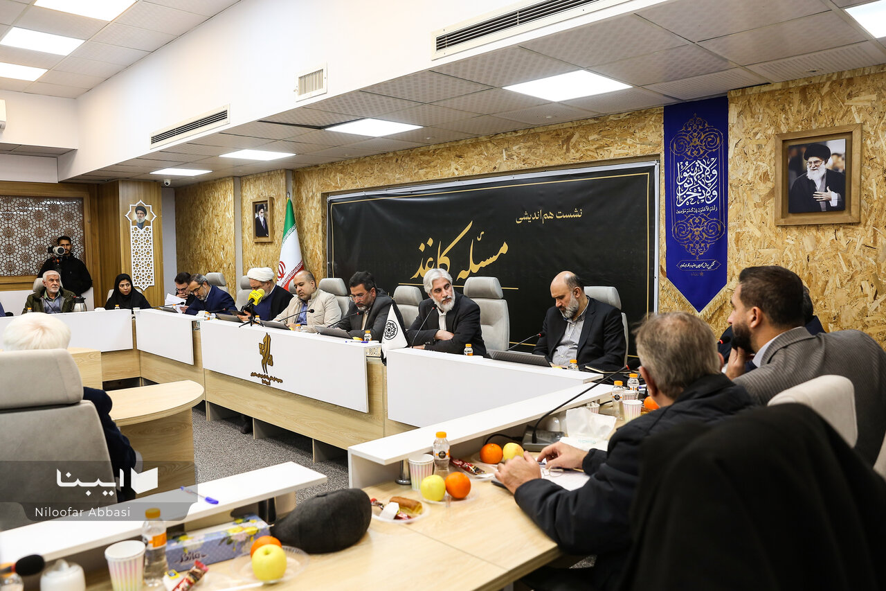 تبیین دغدغه‌های تامین کاغذ در هم‌اندیشی کارشناسان و مسئولان