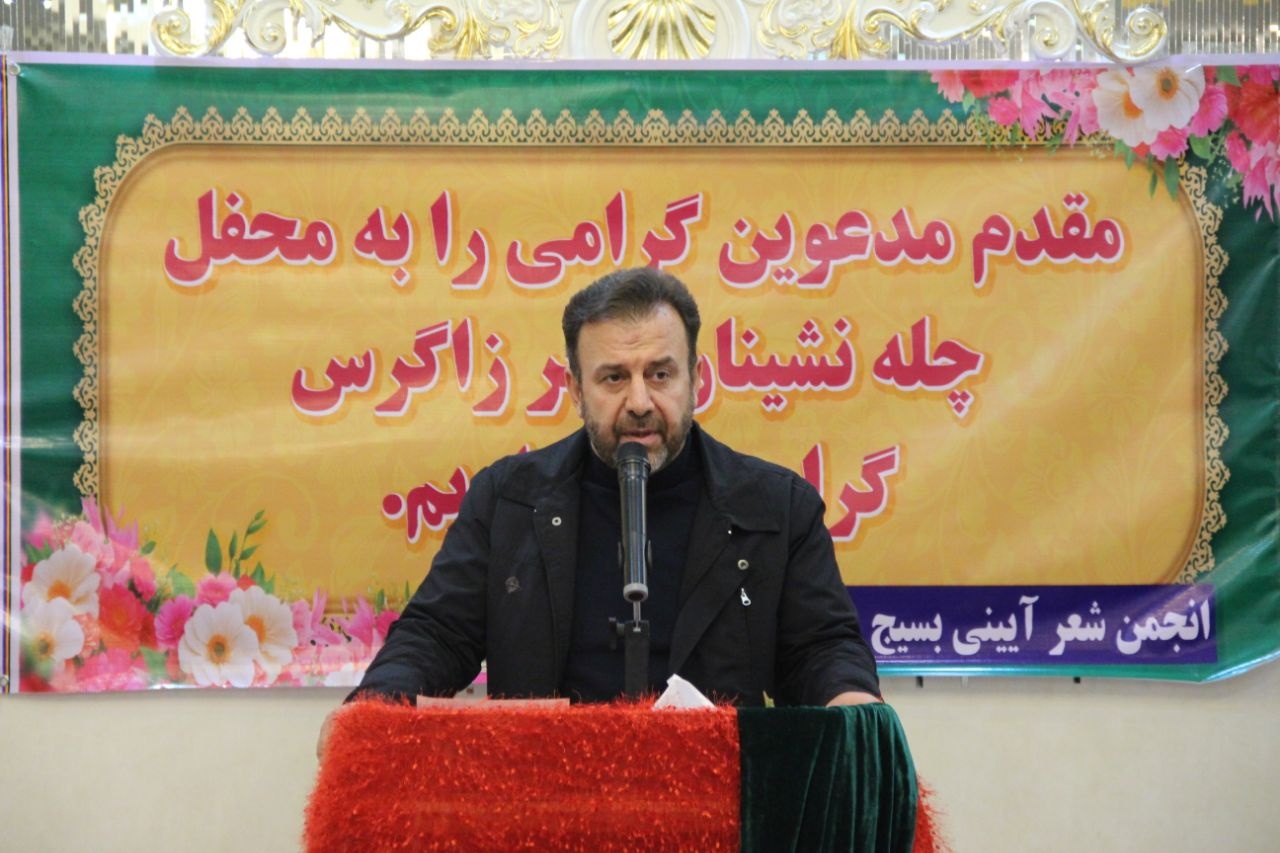 یلدا؛ شب پیوند نسل‌ها با شعر