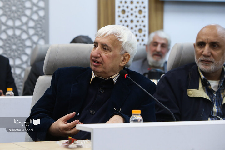 نشست مساله کاغذ