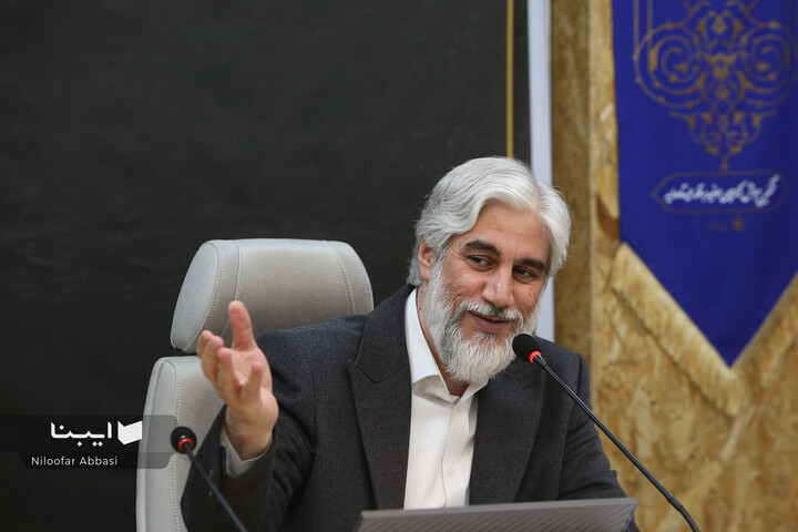 نشست مساله کاغذ