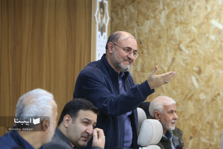 نشست مساله کاغذ