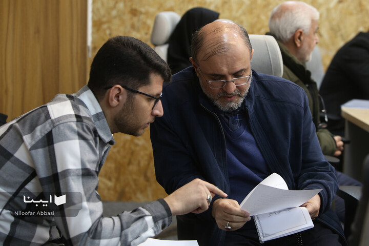 نشست مساله کاغذ