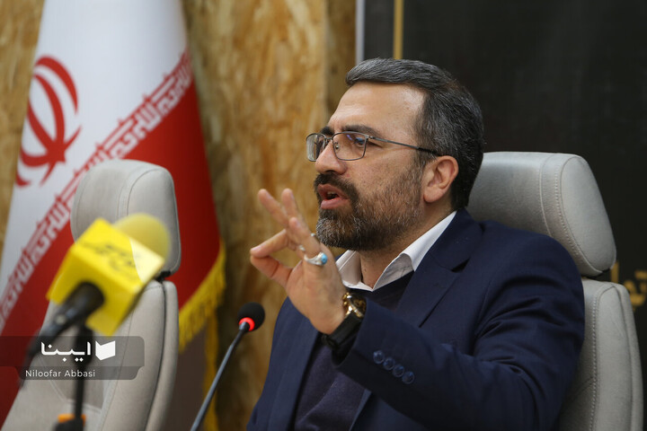 نشست مساله کاغذ