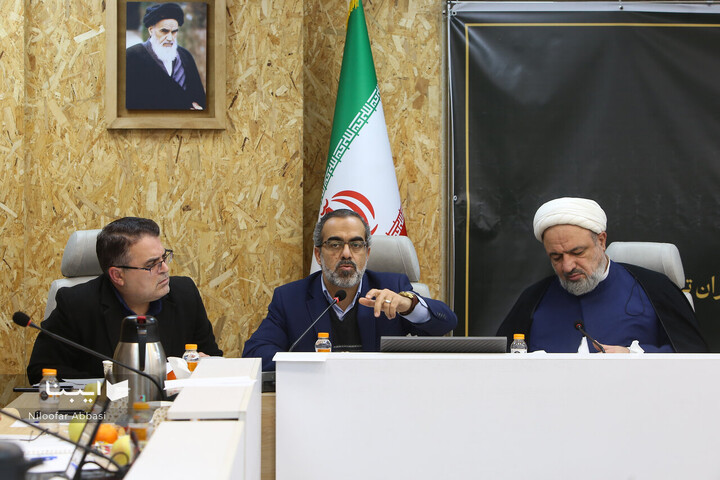 نشست مساله کاغذ