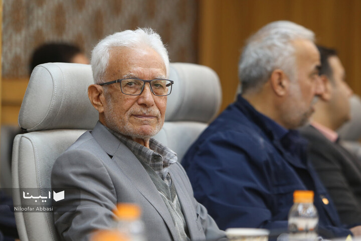 نشست مساله کاغذ