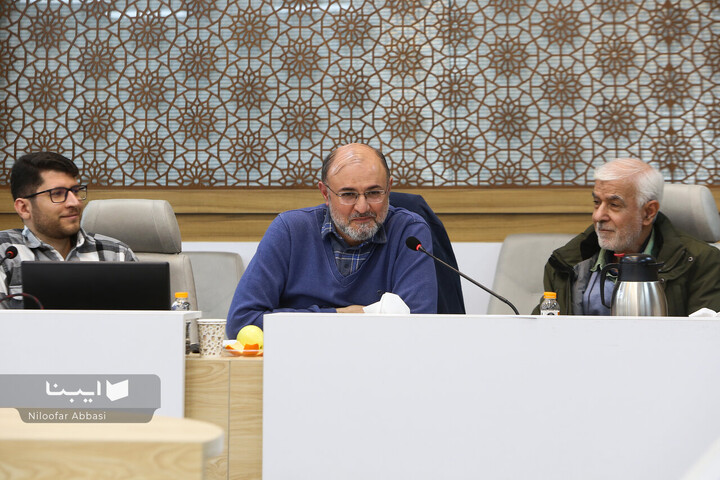 نشست مساله کاغذ