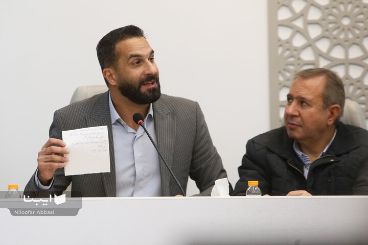 نشست مساله کاغذ