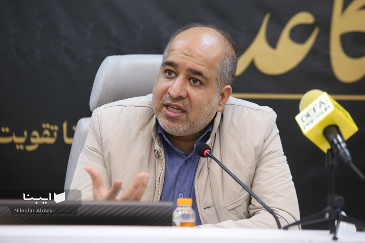 نشست مساله کاغذ