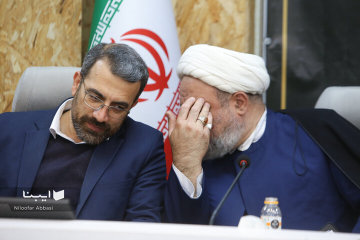 نشست مساله کاغذ