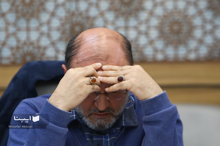 نشست مساله کاغذ