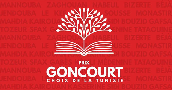 «گونکور حیوانات» برنده‌های ۲۰۲۵ را معرفی کرد