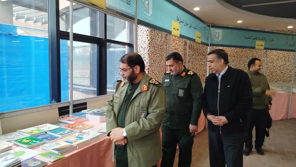 پیوند کتاب و مقاومت در سومین روز نوزدهمین نمایشگاه بین‌المللی کتاب کرمان