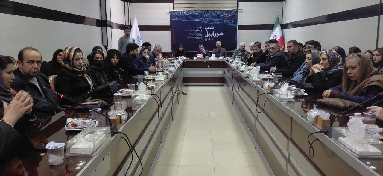 جایگاه شورابیل در ادبیات شفاهی و داستان‌ها بررسی شد