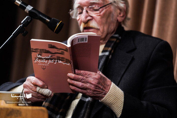 داستان‌خوانی محمود دولت‌آبادی در شب یلدا