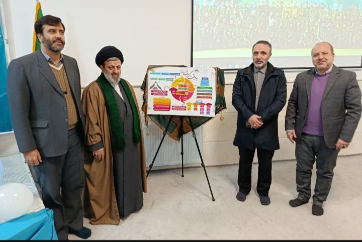 طرح کتابخوانی «به وقت کتاب» در مدارس استان مرکزی آغاز شد