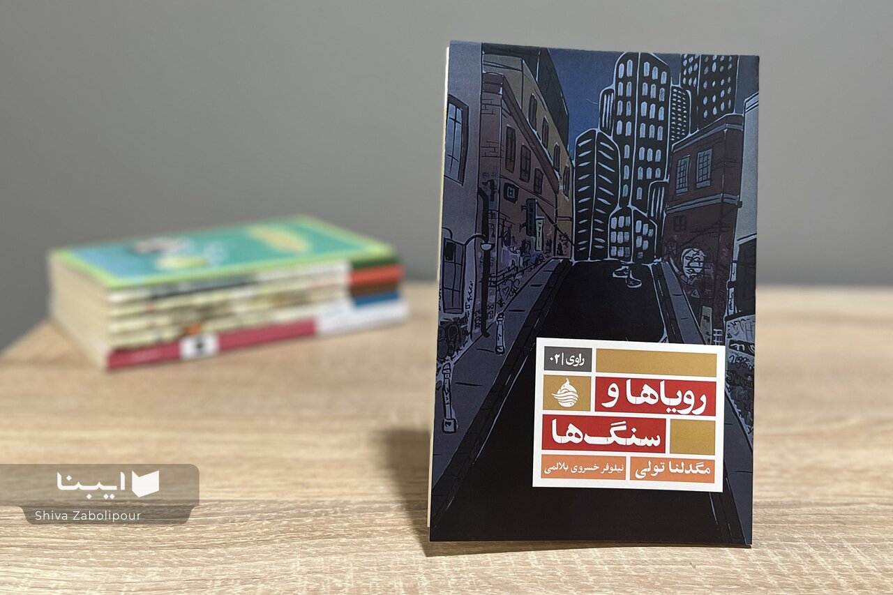 مگدلنا تولی مرگ را شرط امکان زندگی میداند