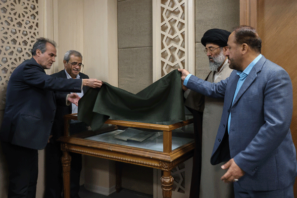 رونمایی از نسخه خطی ۱۴۷ ساله «تحفه‌الزائرین بالهادین»