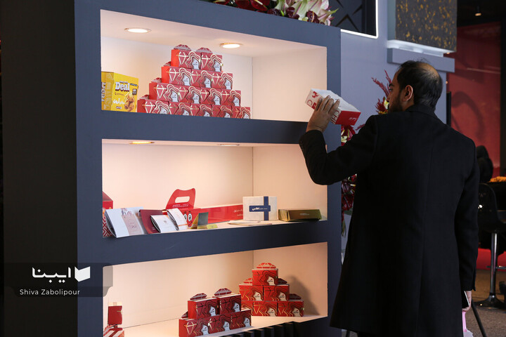 سی‌ودومین نمایشگاه بین‌المللی چاپ و بسته‌بندی تهران