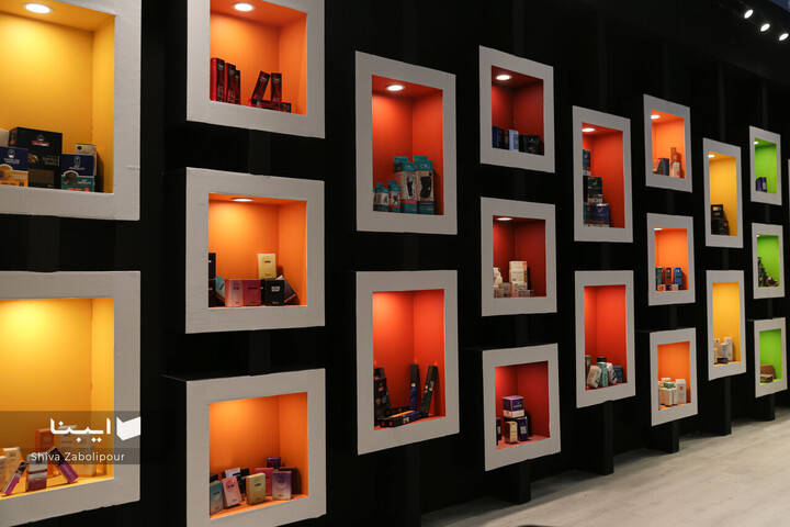 سی‌ودومین نمایشگاه بین‌المللی چاپ و بسته‌بندی تهران