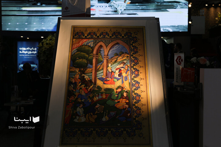 سی‌ودومین نمایشگاه بین‌المللی چاپ و بسته‌بندی تهران