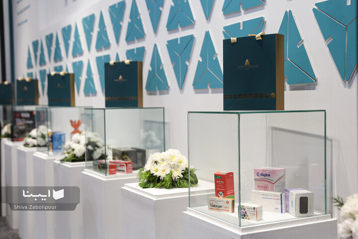 سی‌ودومین نمایشگاه بین‌المللی چاپ و بسته‌بندی تهران