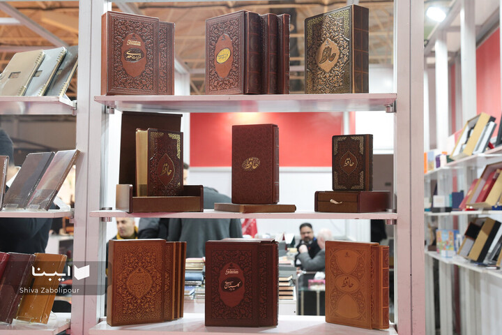 سی‌ودومین نمایشگاه بین‌المللی چاپ و بسته‌بندی تهران