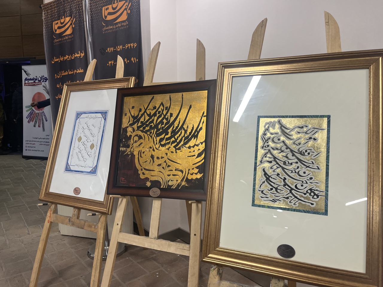 از تاجیکستان تا بردسیر؛ روزی پررنگ برای ادبیات و نشر در کرمان