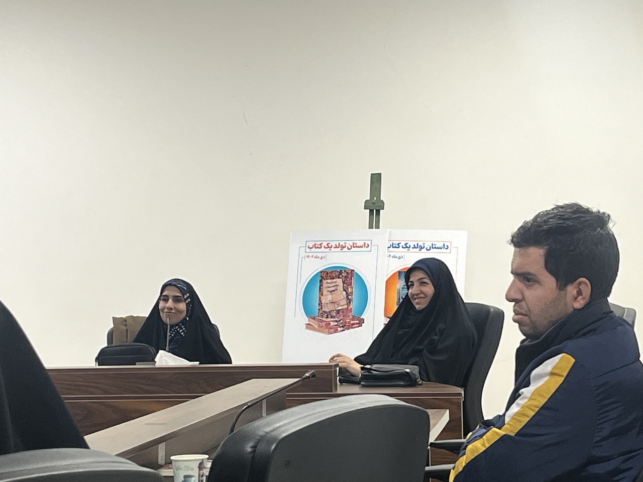 از تاجیکستان تا بردسیر؛ روزی پررنگ برای ادبیات و نشر در کرمان