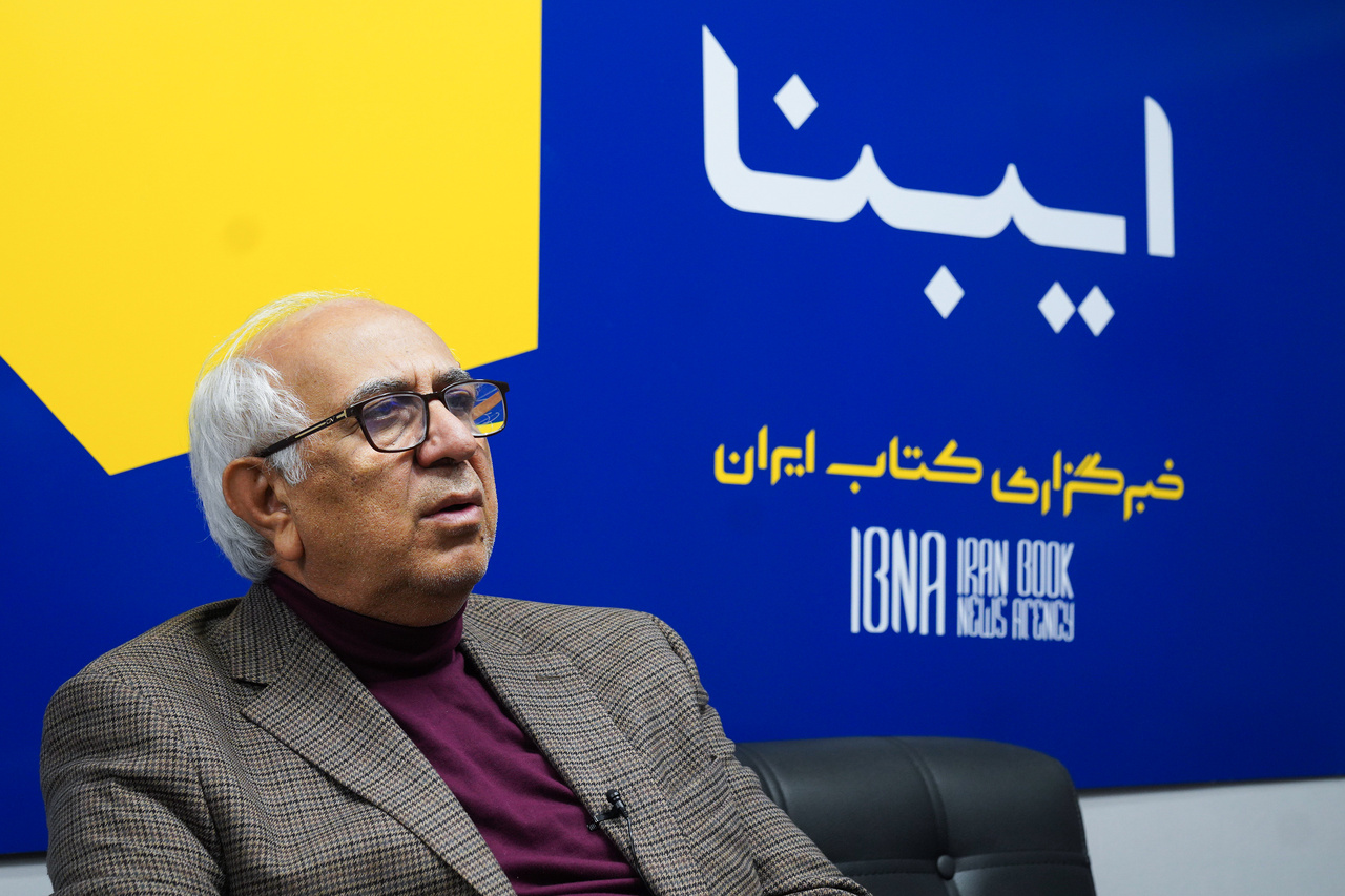 دوره‌بندی تاریخی، دغدغه‌ پایدار