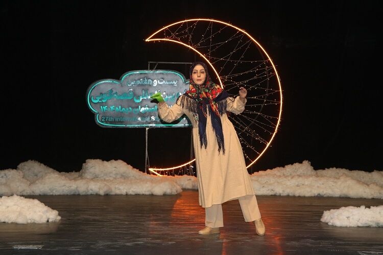 آغاز مرحله استانی بیست‌وهفتمین جشنواره قصه‌گویی با حضور ۱۱۴ قصه‌گو در اصفهان