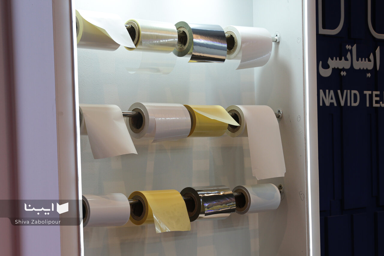 بازار کاغذ چشمانتظار کاهش مؤثر قیمتها