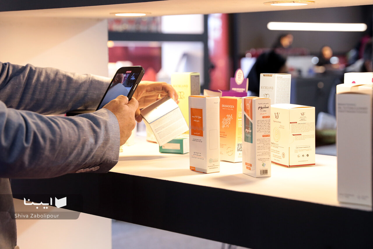 سیودومین نمایشگاه چاپ تهران؛ تلاقی زنجیره تأمین، نشر و صنعت