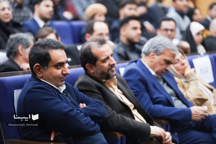 جشن 126 سالگی تاسیس مدرسه علوم سیاسی