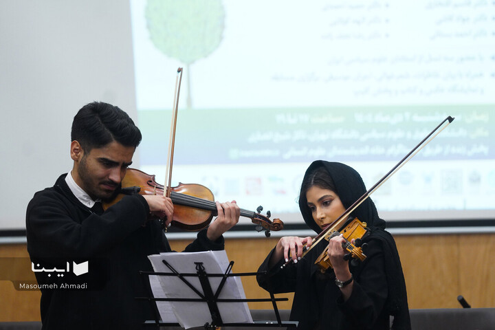 جشن 126 سالگی تاسیس مدرسه علوم سیاسی