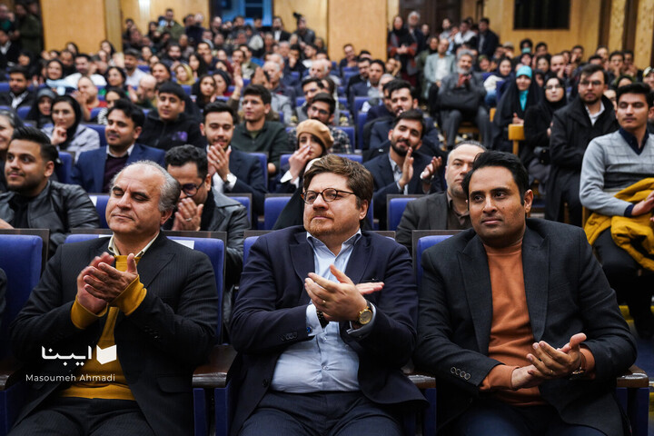 جشن 126 سالگی تاسیس مدرسه علوم سیاسی