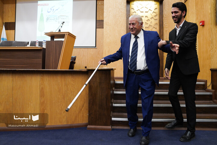 جشن 126 سالگی تاسیس مدرسه علوم سیاسی