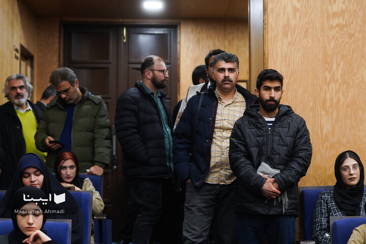 جشن 126 سالگی تاسیس مدرسه علوم سیاسی